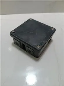 جعبه