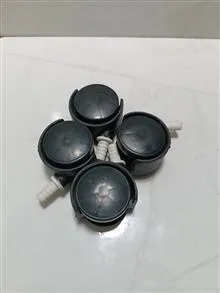 ست