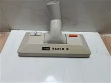 برس