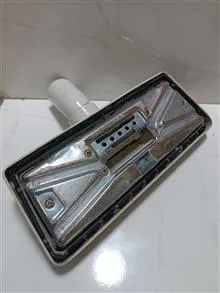 برس