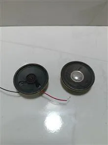 یک