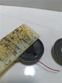 یک
