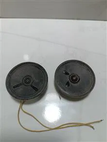یک