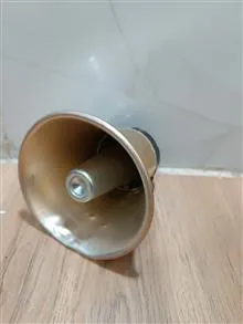 بلندگو