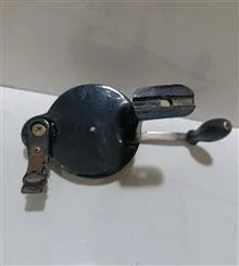 دسته