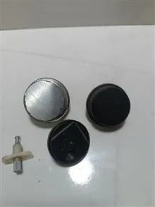 سر