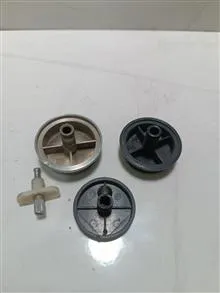 سر