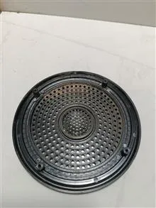 قاب