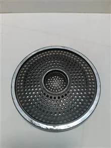 قاب