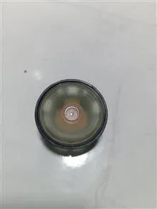بلندگو