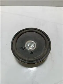 بلندگو