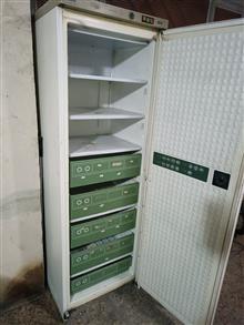 فریزر