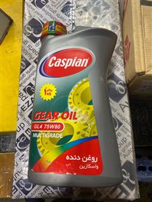 واسکازین