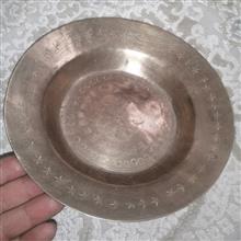 تشت
