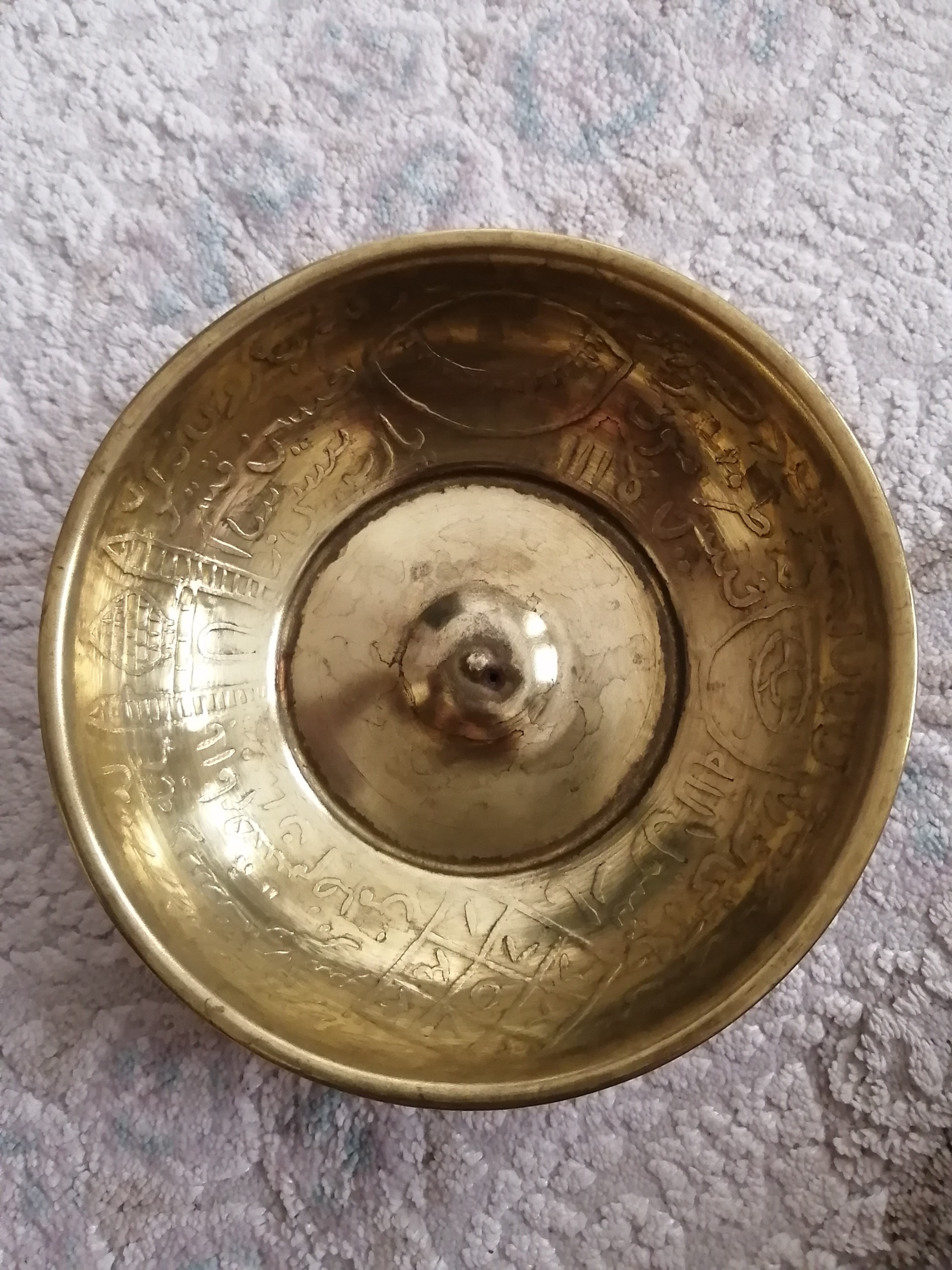 کاسه دعا برنجی