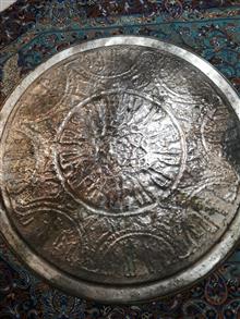 سینی