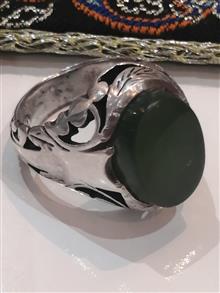 انگشتر