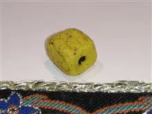 مهره