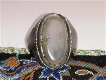 انگشتر