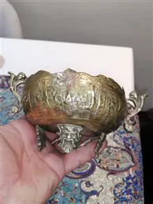 ظرف