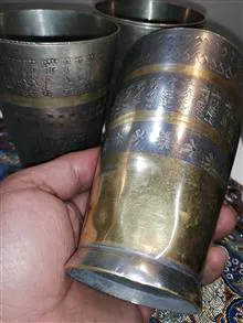 لیوان