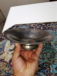 ظرف
