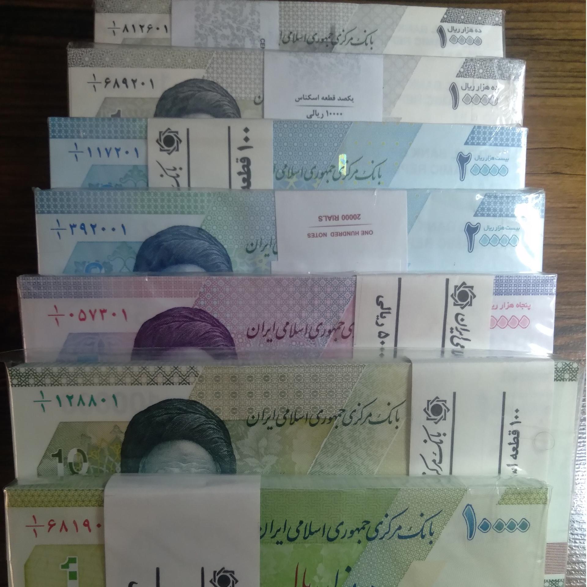 بسته ی اسکناس جدید