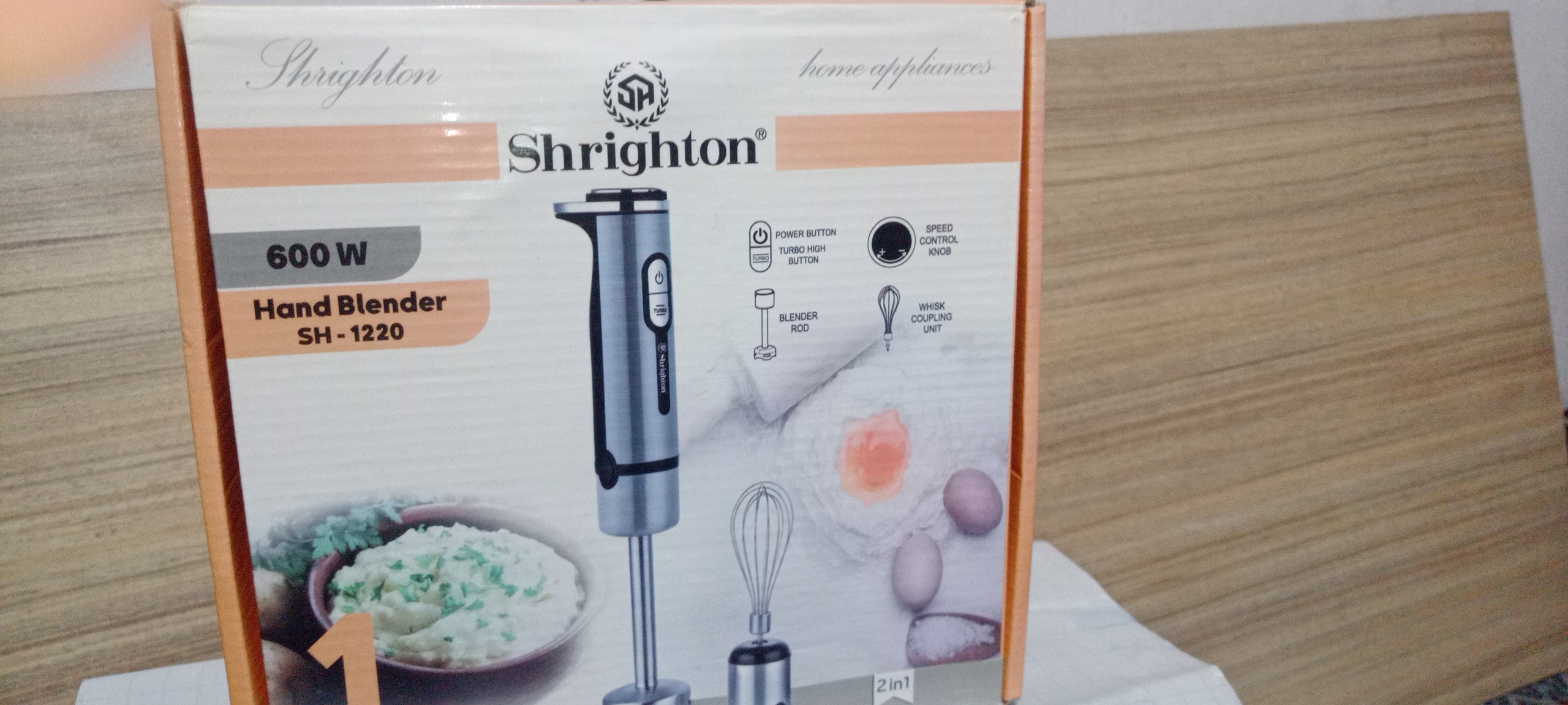 گوشت کوب برقی همزن دار شرایتون