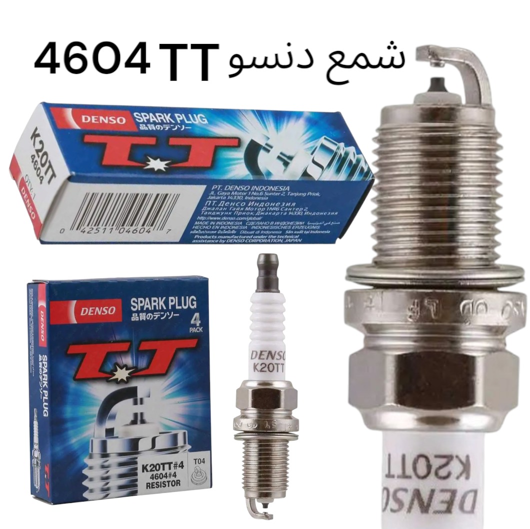 شمع دوسر سوزنی پایه کوتاه نیکل دنسو K20TT