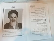 مبانی