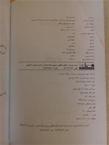 نجوم
