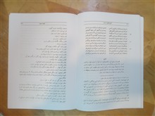 گزیده