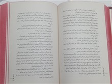 بی