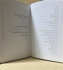 سکه