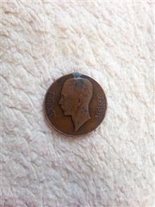 سکه