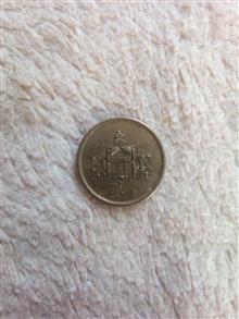 سکه
