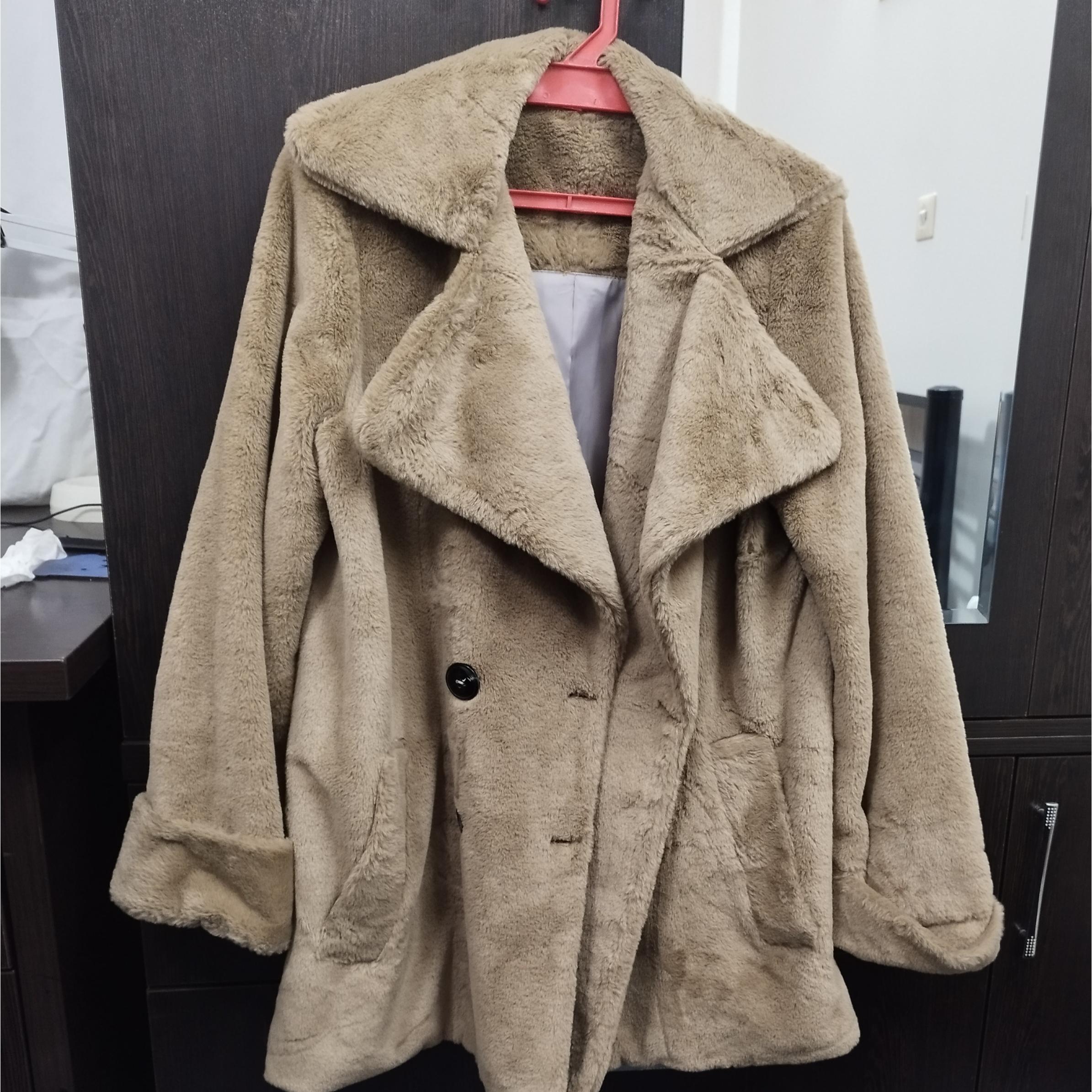 کت پوست زنانه