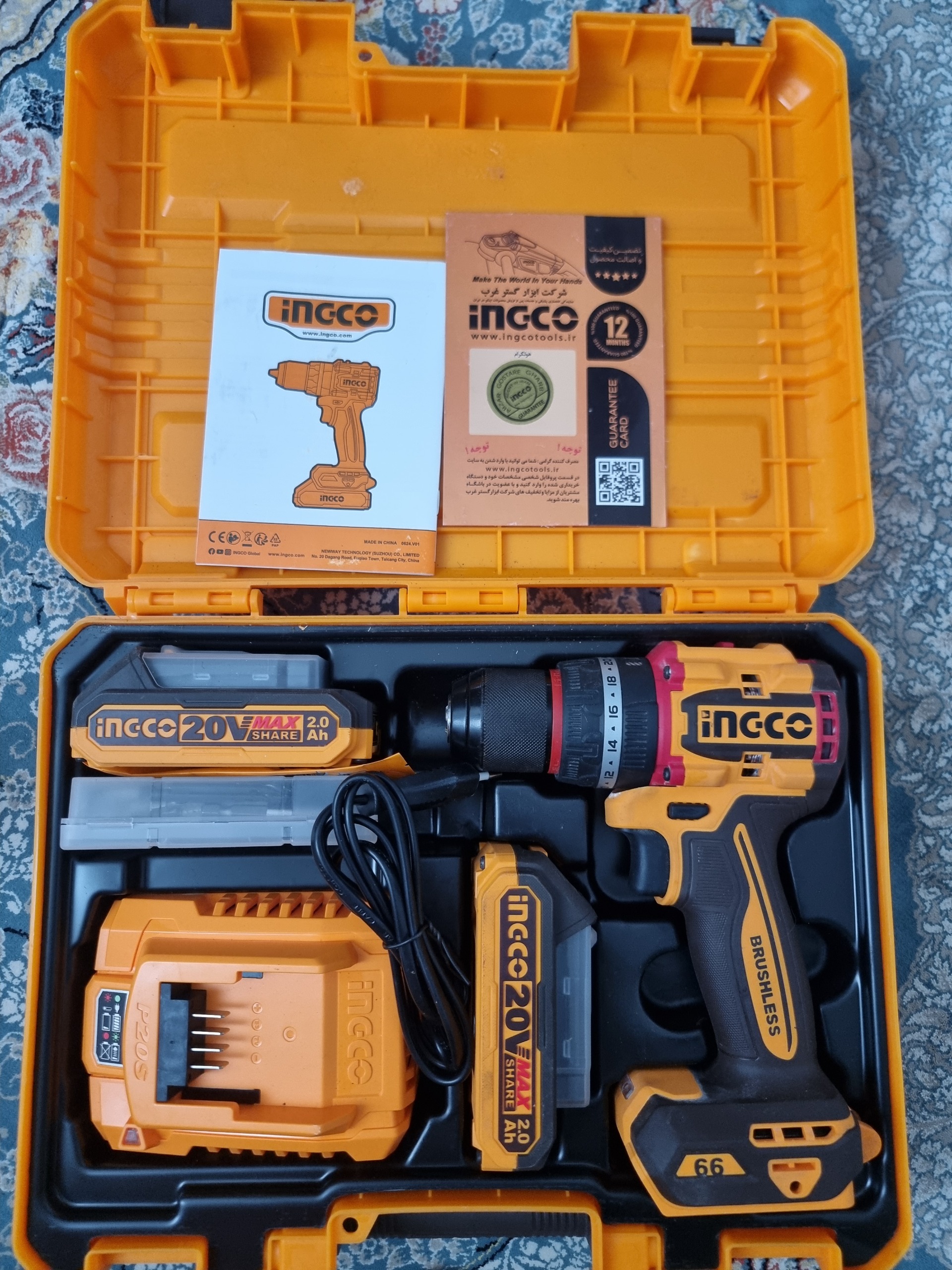 دریل شارژی چکشی اینکو اصلی