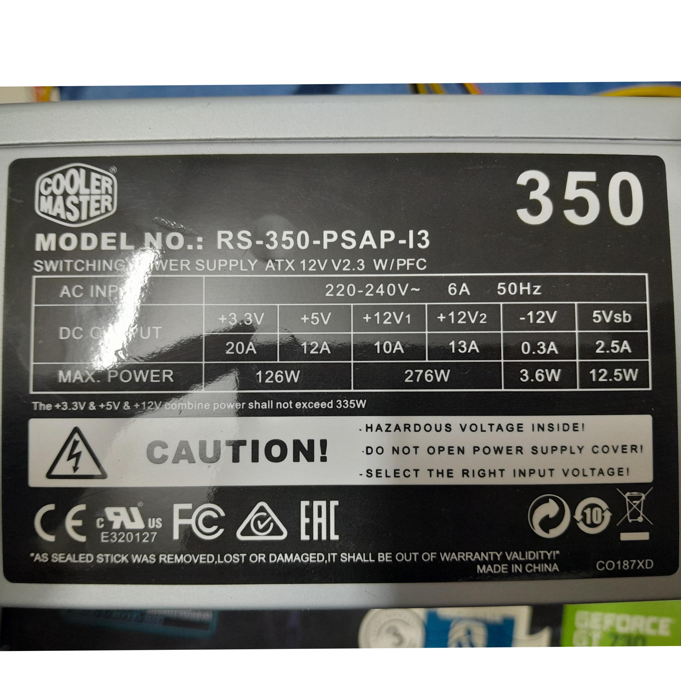 پاور 350 وات کولر مستر