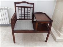 میز
