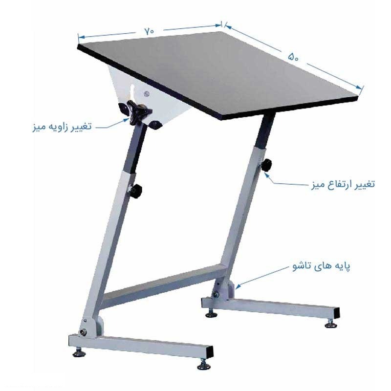 میز تحریر تاشو پایه بلند