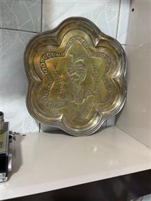 سینی