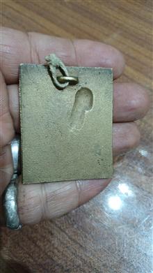 مدال
