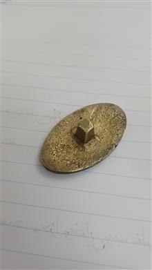 مهر