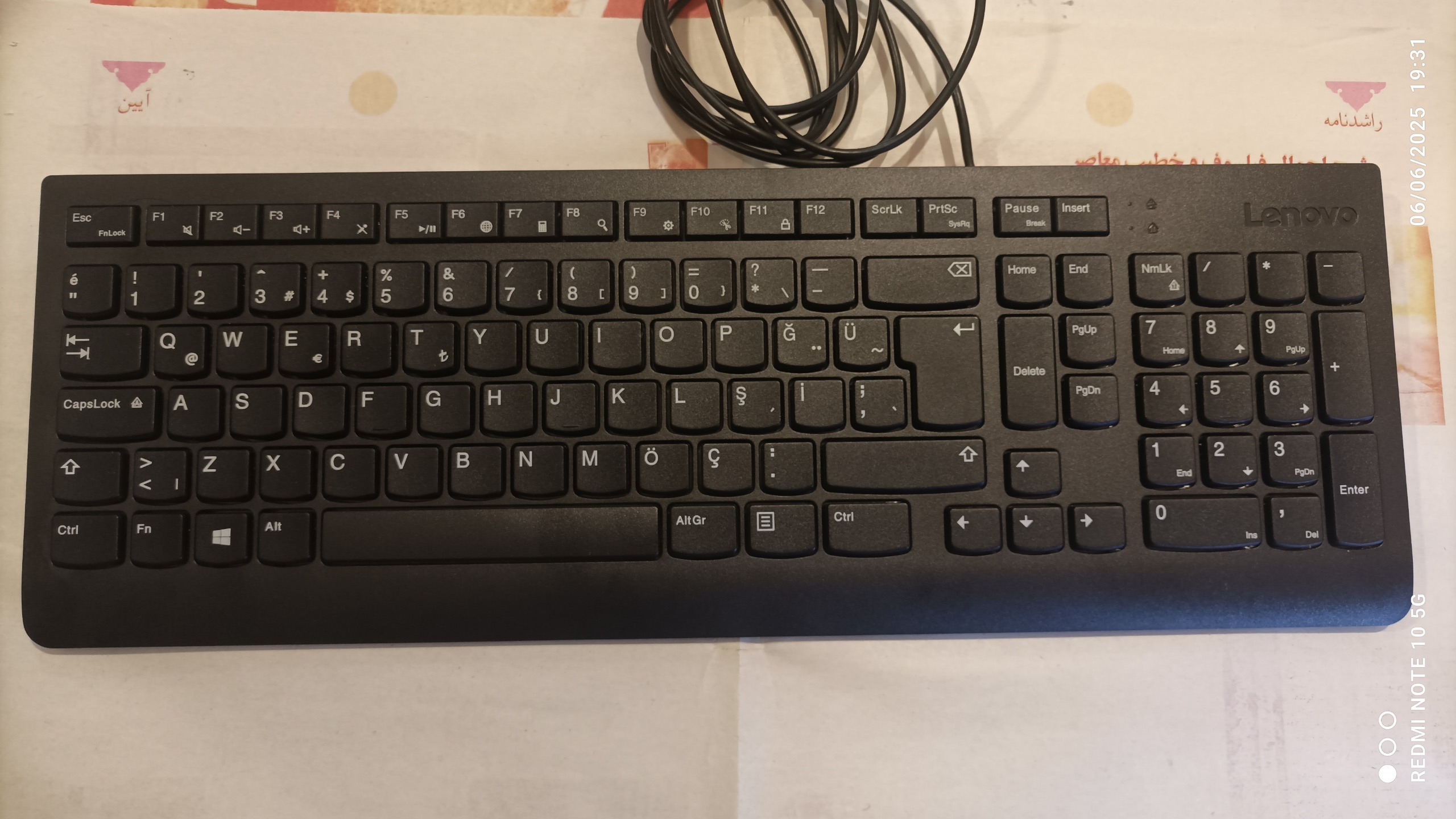 کیبورد مارک اصلی
