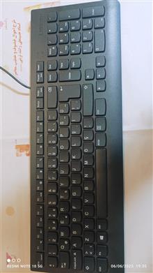 کیبورد