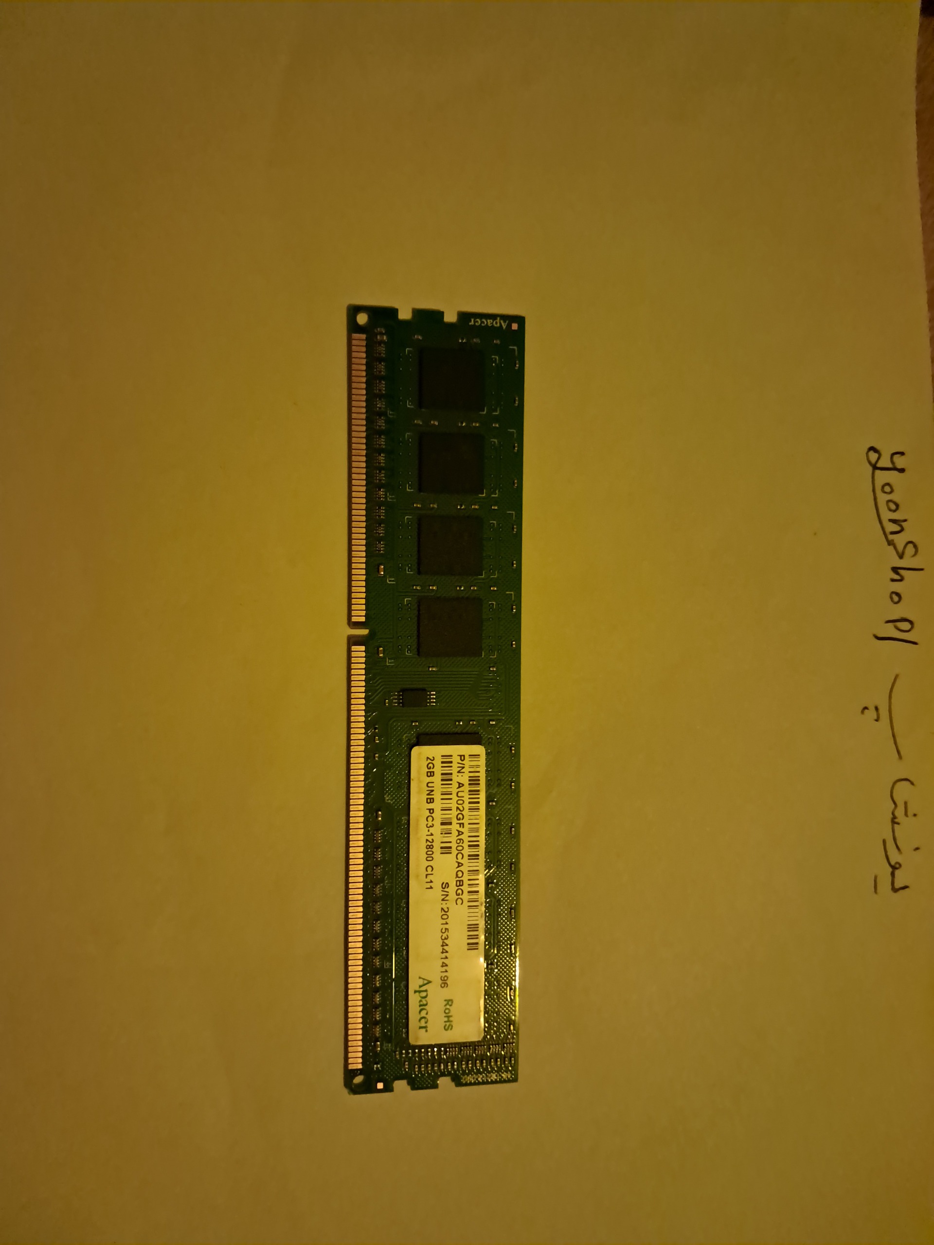 رم کامپیوتر DDR3 یک طرف چیپ 2 گیگ باس 1600
