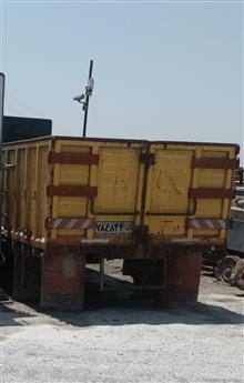 اتاق