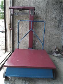 باسکول