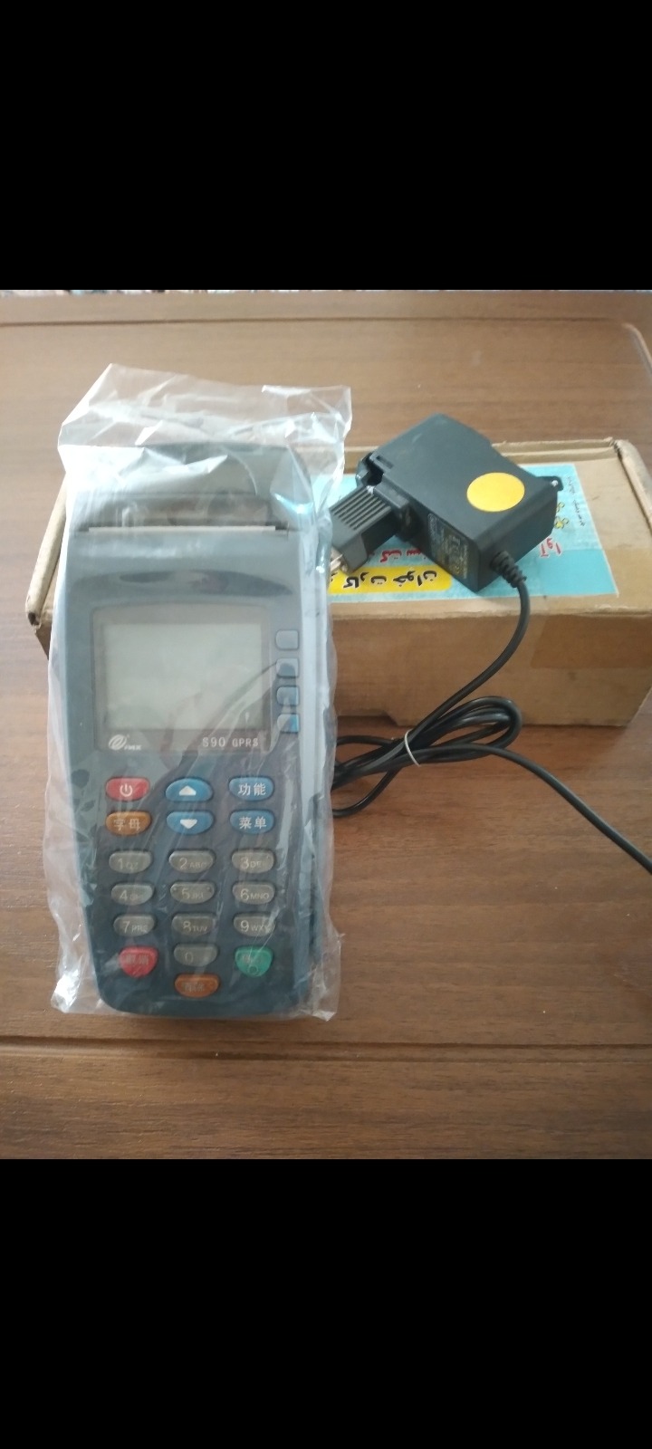 دستگاه پوز، کارتخوان مدلs90